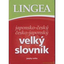 Japonsko -český česko-japonský velký slovník