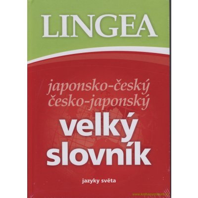 Japonsko -český česko-japonský velký slovník – Hledejceny.cz