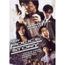 New police story DVD