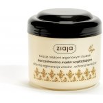 Ziaja arganový olej vyhlazující maska na vlasy 200 ml – Zboží Dáma