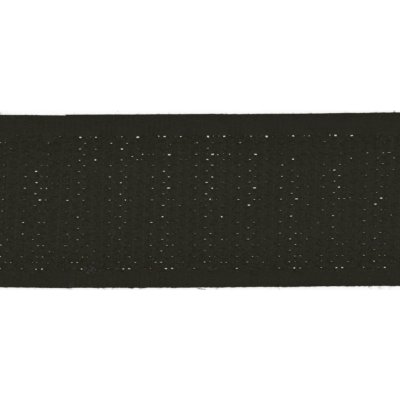 Suchý zip nalepovací 25mm - černý – Sleviste.cz