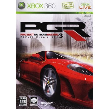 Project Gotham Racing 3