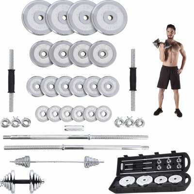 HMS Činkový set v kufru STC50 chrom 2 x 25 kg – Sleviste.cz