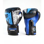 Ground Game Cage Pro – Zboží Mobilmania