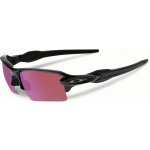 Oakley Prizm Flak 2.0 XL OO9188 05 – Hledejceny.cz