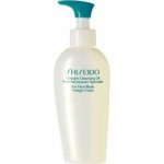 Shiseido After Sun Intensive Recovery Emulsion Intenzivní hydratační krém po opalování 150 ml – Zbozi.Blesk.cz