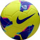 Nike Strike PL