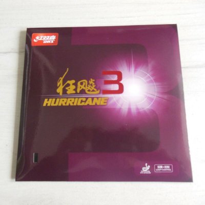 DHS Hurricane 3 – Zboží Dáma