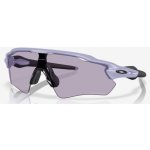 Oakley Radar EV Path prizm – Zboží Dáma