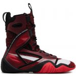 Nike Hyperko 2 červene CI2953-606 – Zboží Dáma