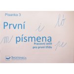 Písanka 3 První písmenka – Sleviste.cz