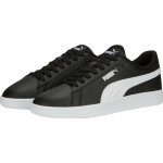 Puma sportovní a volnočasová obuv černá – Sleviste.cz