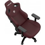 Anda Seat Kaiser 3 XL PVC kůže kaštanová AD12YDC-XL-01-A-PVC – Zboží Mobilmania