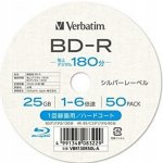 Verbatim BD-R 25GB 6x, jewel, 5ks (43836) – Zboží Živě