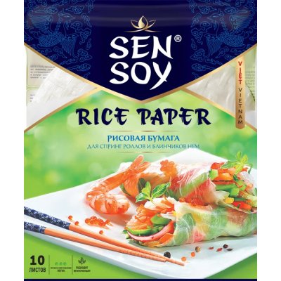 Sen Soy rýžový papír na jarní závitky 100 g – Sleviste.cz