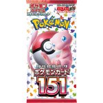 Pokémon TCG Scarlet & Violet 151 Booster JAP – Sleviste.cz
