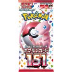 Pokémon TCG Scarlet & Violet 151 Booster JAP – Zboží Dáma