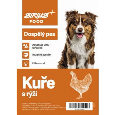 Sirius Food Super Premium Adult kuře s rýží 10 kg – Zboží Mobilmania