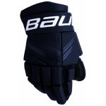 Hokejové rukavice Bauer X INT – Zboží Dáma