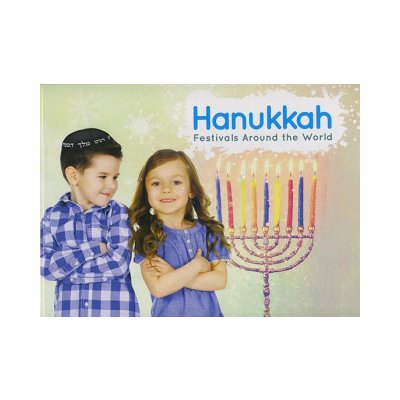 Hannukah Jones Grace