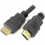 Lanberg CA-HDMI-11CC-0050-BK – Zboží Živě