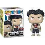 Funko Pop! Blackfire Demon Slayer Gyomei Himejima Animation 1091 – Sleviste.cz