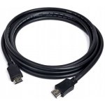 Gembird CC-HDMI490-15 – Sleviste.cz