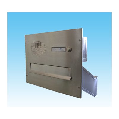 Poštovní schránka Dols, D-041 s hovorovým modulem – Hledejceny.cz