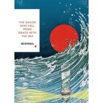 The Sailor Who Fell from Grace With the Sea - Yukio Mishima – Hledejceny.cz