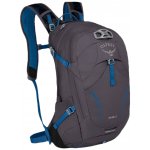 Osprey Sylva 12l space travel grey – Zboží Dáma