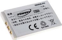 Powery Nokia 6610 1000mAh