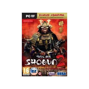 Shogun 2: Total War