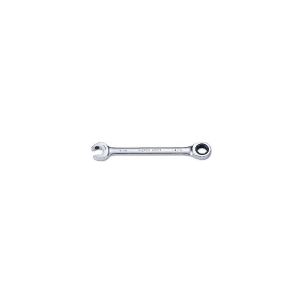 Klíč Klíč očko-plochý s ráčnou 21MM S SATA S43213