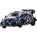 Bburago Signature Toyota GR Yaris Rally1 Hybrid 69 Rovanpera 1:43 – Hledejceny.cz