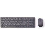 Lenovo Professional Ultraslim Wireless Combo Keyboard and Mouse GX30T11611 – Zbozi.Blesk.cz