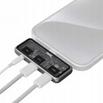 Satechi ST-HXRAJM – Zboží Mobilmania