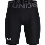 Under Armour UA HG Armour shorts Kid black – Zboží Dáma