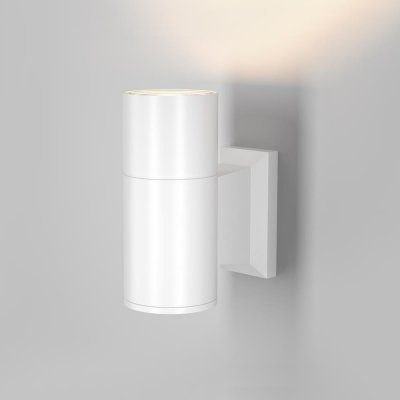 Maytoni O574WL-01W – Hledejceny.cz