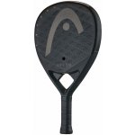 Head Speed One 2025 – Zboží Dáma