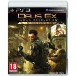 Deus Ex: Human Revolution (Director's Cut) – Zbozi.Blesk.cz