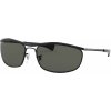 Sluneční brýle Ray-Ban RB3119M 002