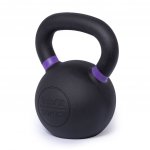 Trinfit Kettlebell litinový 20 kg – Hledejceny.cz