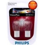 Philips VisionPlus 12499VPB2 P21/5W BAY15d 12V 21/5W – Hledejceny.cz
