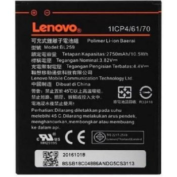 Lenovo BL259