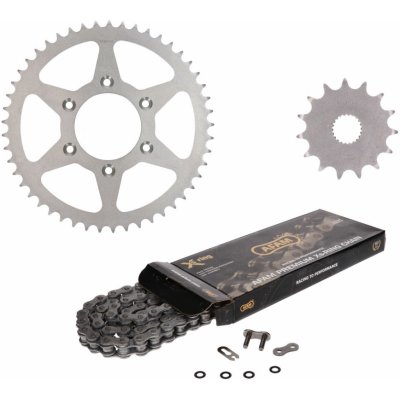 AFAM Řetězová sada Aprilia SX125 18 | Zboží Auto