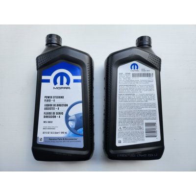 Mopar Power Steering Fluid +4 946 ml – Hledejceny.cz