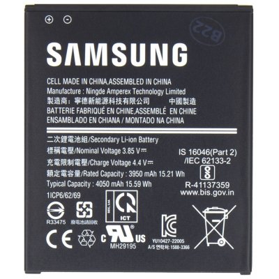 Samsung EB-BG736BBE