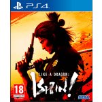 Like a Dragon: Ishin! – Zboží Dáma