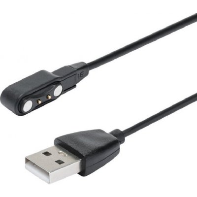 Lige Nabíjecí kabel pro chytré hodinky LUMINA W2 Aqua 660751 – Zboží Živě