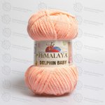 Himalaya Dolphin Baby 80323- lososová – Zboží Dáma